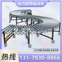 毛毛虫滚筒线滚筒伸缩机