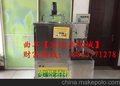 徐州全自动花生豆腐机一机多用开店创业好项目提供技术培训学习