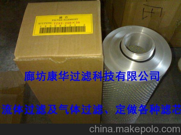 供應(yīng)黎明液壓濾芯TF系列吸油過濾器