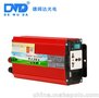 高温酷暑德姆达断电应急12V1000W逆变器厂家直销