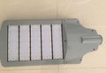 变形金刚LED路灯模组路灯 太阳能路灯 30-300W