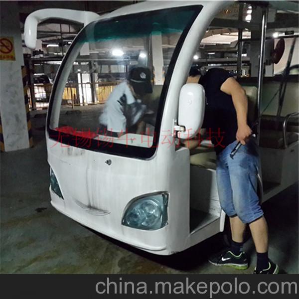 無錫電動(dòng)觀光車故障上門維修，車輛輪胎，電池，遮陽簾更換安裝圖片_11