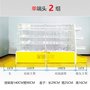 商超零食货架；钢木货架；果蔬堆、水奶堆、收银台、烟酒柜