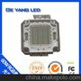 LED60WRGB集成光源、60WRGB集成光源、大功率60WRGB集成