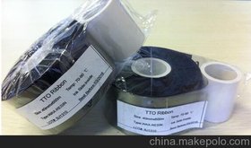 贴标机  TTO 种子打码色带  TTO打码碳带