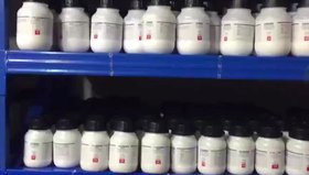 化學試劑 化工試劑 無機產品 有機化工溶劑 化工原料 污水處理