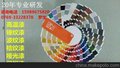 银粉漆有限公司 虹涂化工 沧州银粉漆的价格
