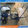 沥青撒布机路面养护沥青洒布机乳化沥青