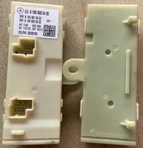Y167 GLE GLS 164 166 GL ML 251 222βTX