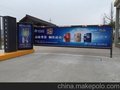 重庆厂家供应道闸门禁系统
