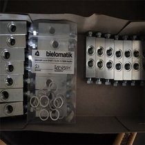 ۵B(nio)IELOMATIK