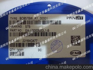 PANJITƷ BC857BW SOT-23 zӡ57B ȫԭbM(jn)ڬF(xin)؛
