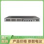 HUAWEI S5735R-24T4S-QA2弱電交換機(jī)