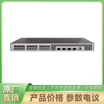 HUAWEI S5735R-24T4S-QA2늽QC