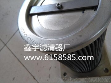 PALLĶѹоHC9601FDS8HY923