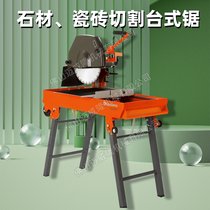 Husqvarna˹A{o(w)XTS400F_(ti)ʽʽʯɴuи