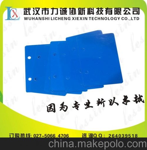 安徽光纜標(biāo)示卡制作廠家圖片