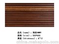 东莞市海敏建材公司老船木马赛克海纹HMW9