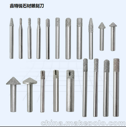 石材浮雕刀 金剛砂軍工冶熔磨頭 瓷磚雕刻刀頭 花崗巖雕刻刀具圖片