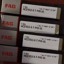 FAGMS HCB71916C.T.P4S SHCB7008E.T.P4S