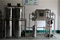 浙江护肤品生产用水设备/常州市护理液生产纯水设备