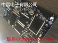 东莞中雷pcb生产 铝基板 多面板