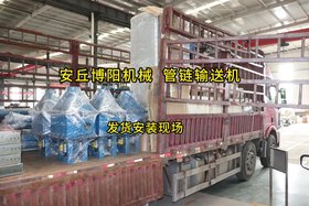 活性炭管鏈輸送設備行業(yè)實踐 管鏈輸送機節(jié)能環(huán)保設計