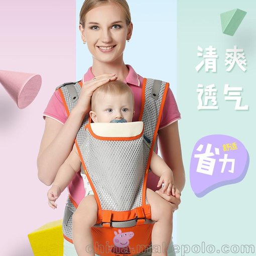 豆丁寶寶卡通佩奇款全網(wǎng)透氣嬰兒背帶廠圖片