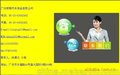 （DOHON）帝辉超薄安定器 25W 35W 45W HID安定器 HID氙气灯