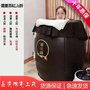 院负离子养生蒸缸、圣菲巴马蒸缸、磁疗仪器