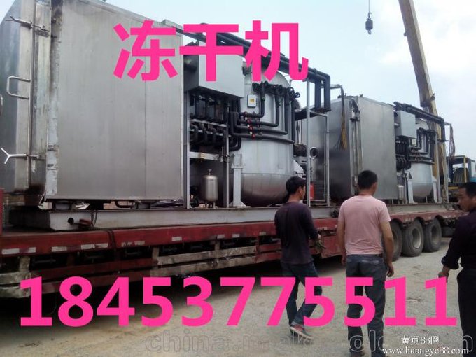公司處理一批二手化工設(shè)備價格型號圖片