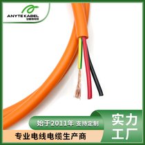 Ę(bio)|AS/ZS 500.1 CU/V90/5v90 0.6/1KV܇|