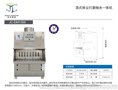 环保打磨台 环评安监认证的抛光打磨除尘台 厂家直销 款式齐全