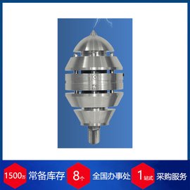 赫爾納供應法國LPS避雷針