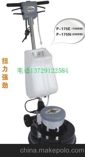 湛江大理石晶面機 噪音震動小圖片