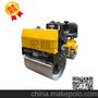HYL4.0中型座驾压路机专业生产队伍
