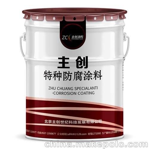 蒸汽鍋爐專用有機硅年高溫防腐涂料價格便宜圖片