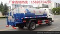 襄樊福瑞卡洒水车