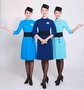 南京--空姐服定做（男女式）-航空工作服