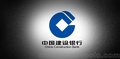 办理四川省绵阳地区的工程建筑履约保函