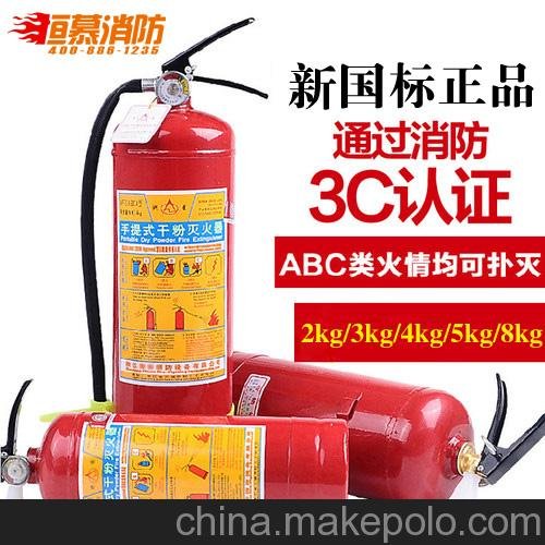 山東臨沂市鐵皮滅火器箱批發(fā)-恒慕消防圖片