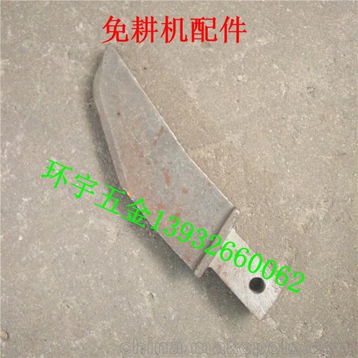 勃農(nóng)免耕機(jī)開溝滑刀玉米播種機(jī) 農(nóng)機(jī)配件農(nóng)業(yè)農(nóng)用工具圖片