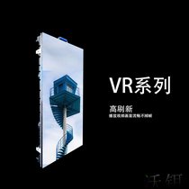 沃铒科技VR系列LED舞台租赁屏VOL1.95 500x1000mm