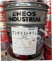 P ENEOS ANTIRUST TERAMI LS-H LڷP