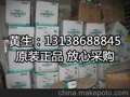 泛达六类网线新报价
