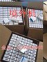 境外支付价格_芯片卡，磁条卡通通可以刷
