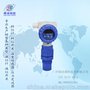 一体化超声波液位计
