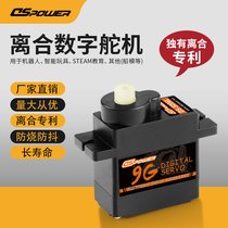 9gxzX(sh)ֶC DS-S006L