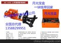 牛电动液压弯曲机小王，一体弯曲机，轻便弯曲机