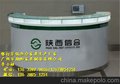 银行办公家具-陕西信合圆形咨咨询台